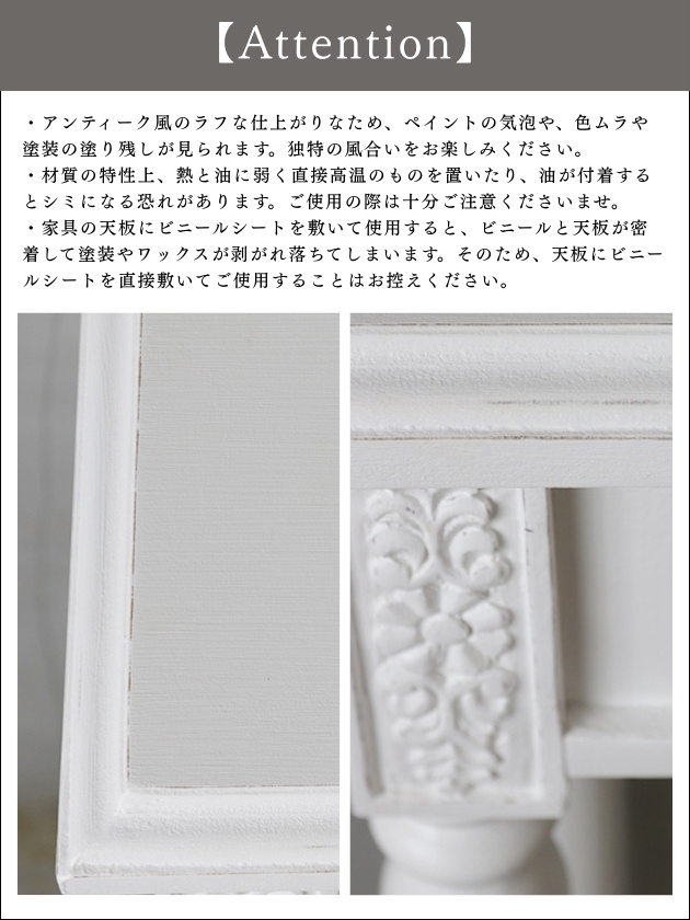 Enchante�饤�ƥ��󥰥ǥ���Cara�ۥ磻�� ���󥷥���