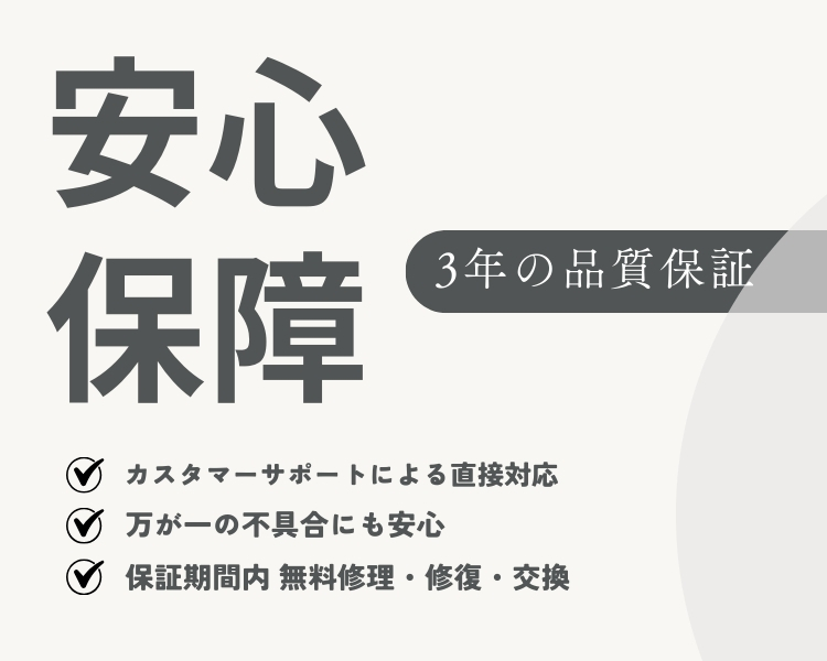 URBAN �ȶ�Υ����ӥ�