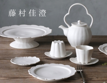 藤村桂澄(作家) ブランド一覧