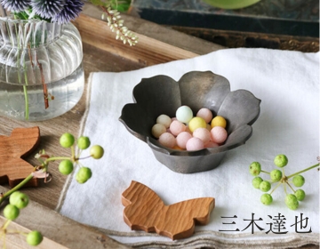 三木達也(作家) ブランド一覧