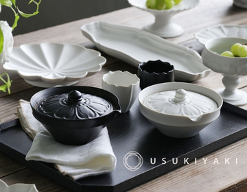 臼杵焼 ブランド一覧