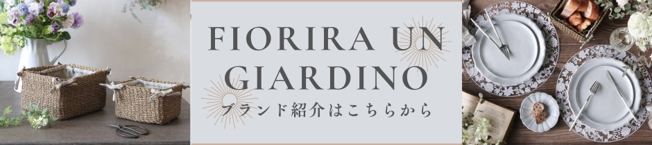 Fiorira un Giardinobrand