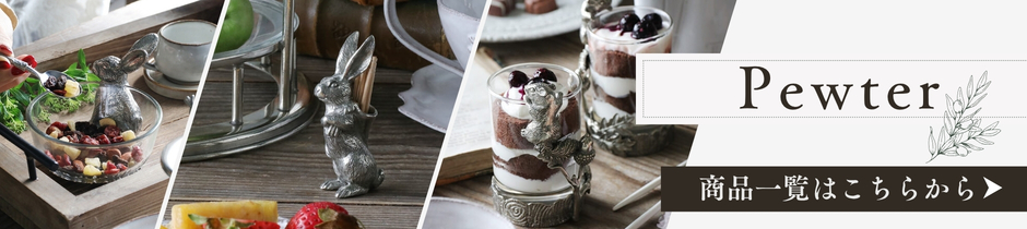 Pewter���Ƥξ��ʤϤ�����