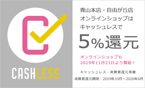 ����å���쥹�Ը��Хʡ�