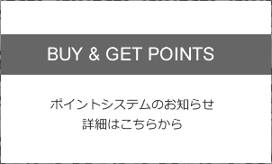 �ݥ���ȥ����ƥ�Τ��Τ餻 �ܺ٤Ϥ����餫��