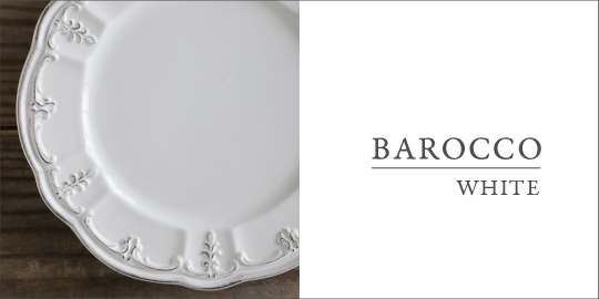 BAROCCO
 エリオス　食器