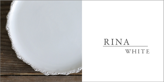 RINA
 エリオス　食器