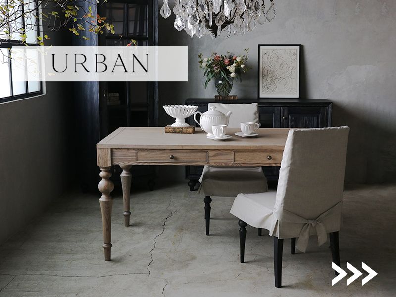 urban Series